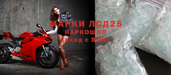 прущие крисы Михайловск