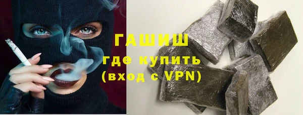 каннабис Медногорск