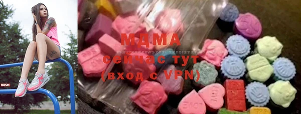 прущие крисы Михайловск