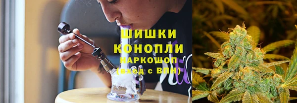 спайс Медвежьегорск