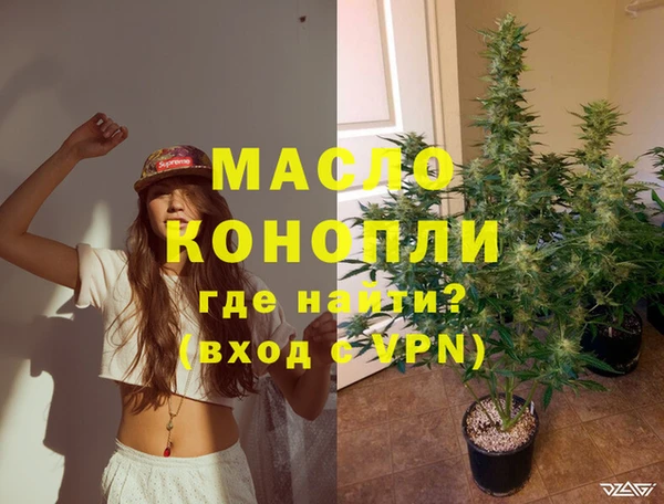 МДМА Михайлов