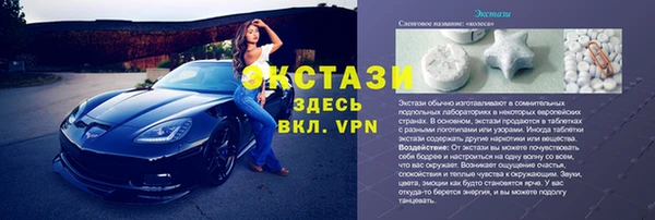 каннабис Медногорск