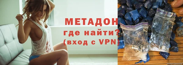 прущие крисы Михайловск