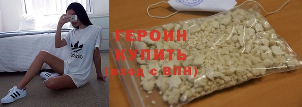 крисы Михайловка