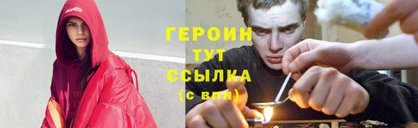прущие крисы Михайловск