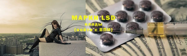 крисы Михайловка