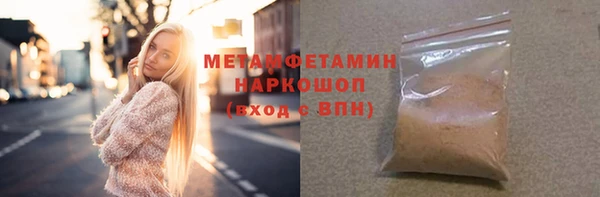 МДМА Михайлов