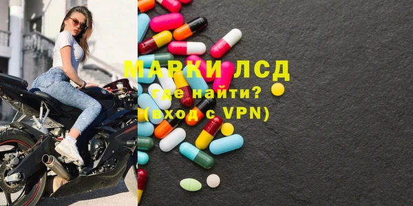 МДМА Михайлов