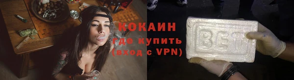 МДМА Михайлов