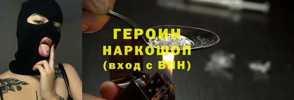 прущие крисы Михайловск