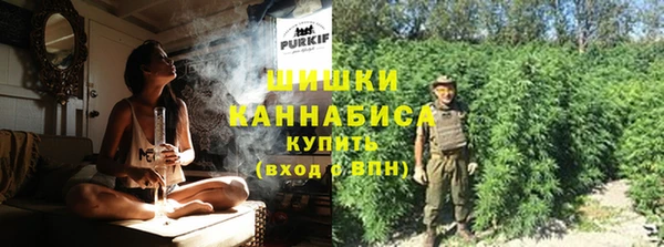 крисы Михайловка