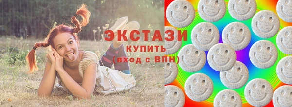 прущие крисы Михайловск