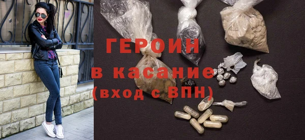 прущие крисы Михайловск