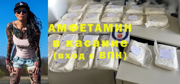 крисы Михайловка