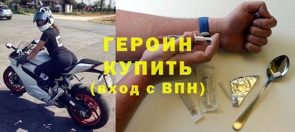 МДМА Михайлов