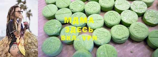 крисы Михайловка