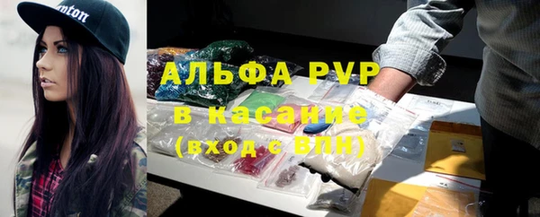 МДМА Михайлов