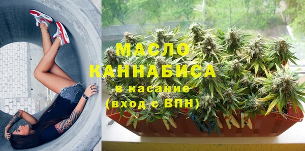 МДМА Михайлов
