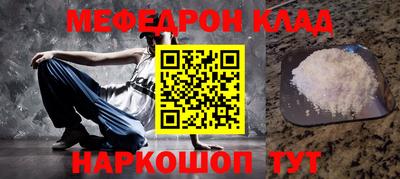 Альфа ПВП Камышлов