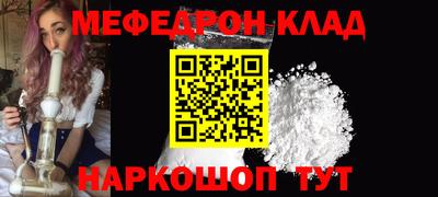 Альфа ПВП Кандалакша