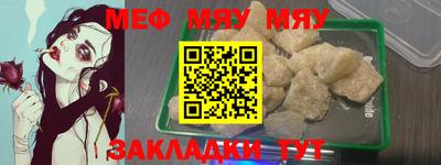 Альфа ПВП Кандалакша