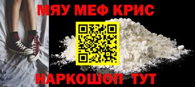 Альфа ПВП Кандалакша