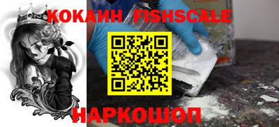 Альфа ПВП Кандалакша
