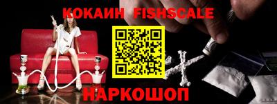 Альфа ПВП Кандалакша
