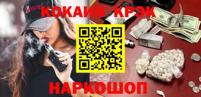 Альфа ПВП Кандалакша