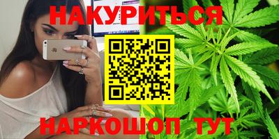 MESCALINE Канаш