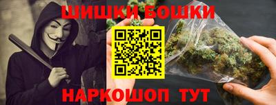 MESCALINE Канаш