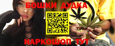 Альфа ПВП Камышлов