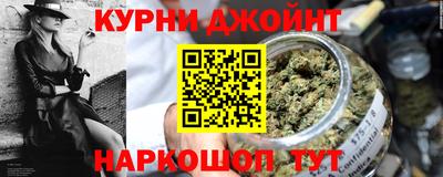 MESCALINE Канаш