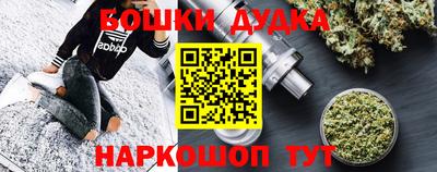 Альфа ПВП Камышлов