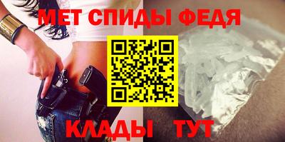 MESCALINE Канаш