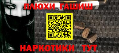 Альфа ПВП Кандалакша