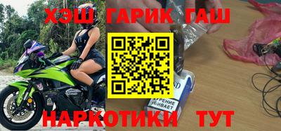 Альфа ПВП Кандалакша