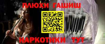 Альфа ПВП Камышлов