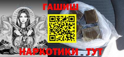 MESCALINE Канаш