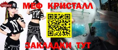 Альфа ПВП Кандалакша
