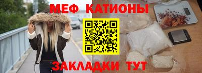 Альфа ПВП Камышлов