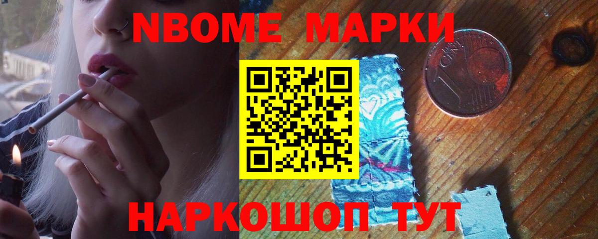 Лсд 25 экстази ecstasy  ЛСД экстази кислота  Фурманов  Вход с VPN 